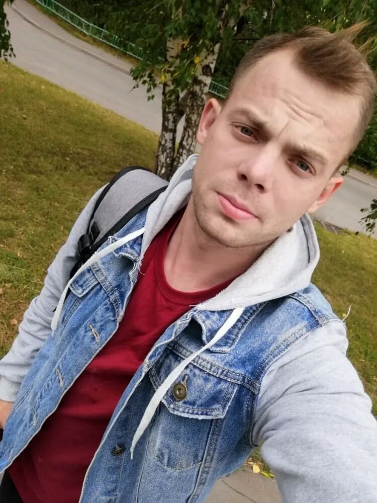 ���������� ������, ���� ������� �������, 29 ���, ������������ ��� ������, ����� � ���������