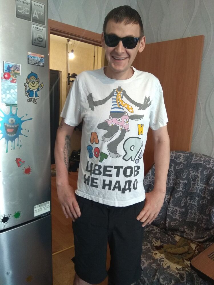 ���������� �����-���������, ���� ������� �������, 43 ����, ������������ ��� ����� � ���������, c�������� ���������