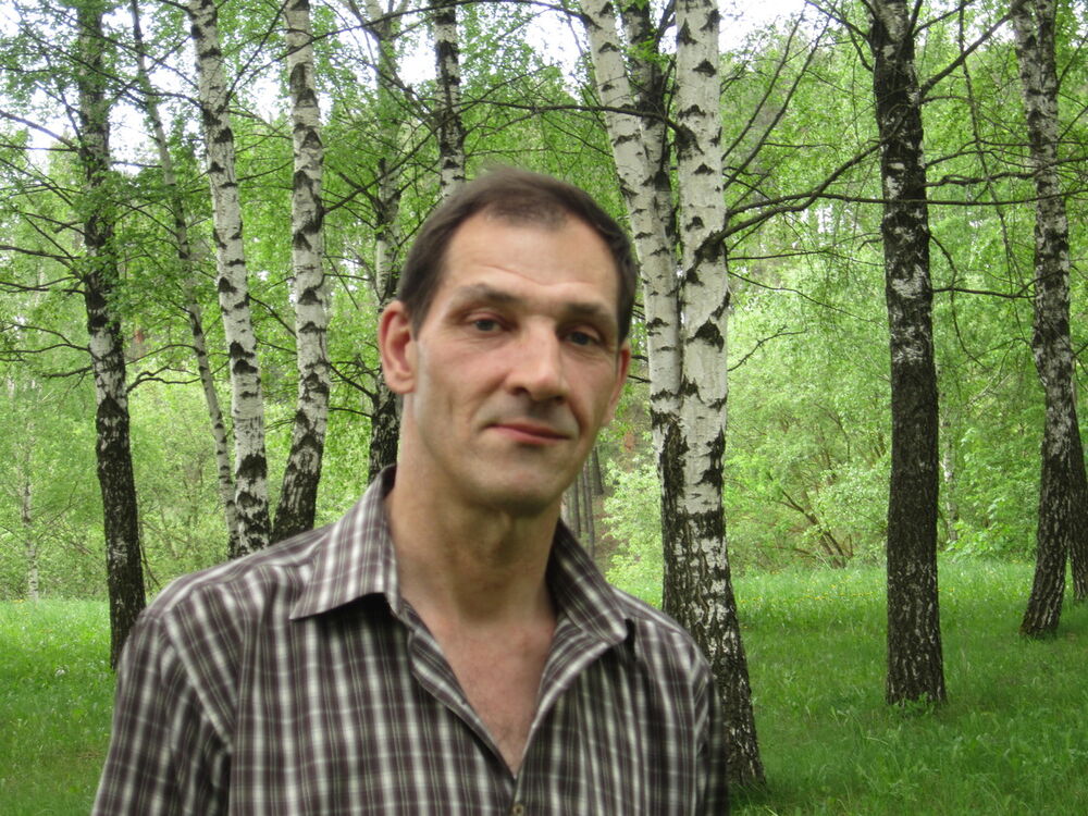  ,   Dima, 57 ,   ,   , c 