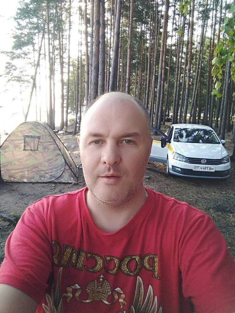 ���������� ���������, ���� ������� ���������, 49 ���, ������������ ��� ������, ����� � ���������, c�������� ���������