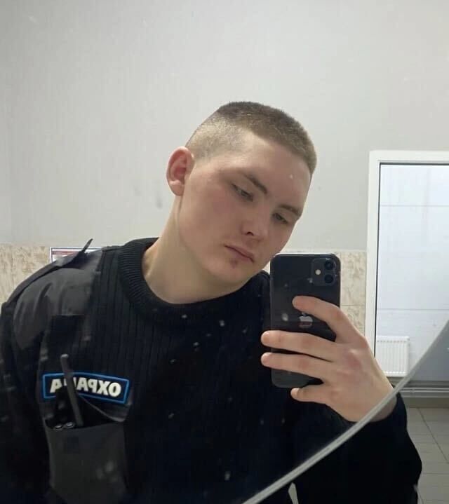 ���������� ������, ���� ����� ������, 23 ����, ������������ ��� ������, ����� � ���������