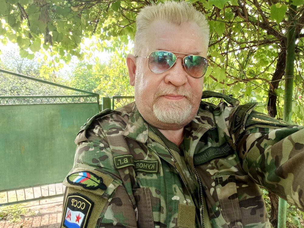 ���������� ������-��-����, ���� ������� ����, 53 ����, ������������ ��� ������