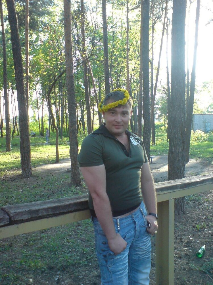 ���� 47259724 ������� �����, 41 ���, ���� ���������� � ������