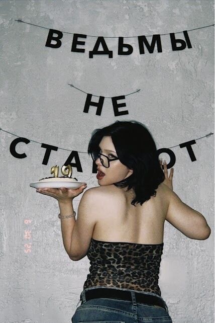 ���������� �����, ���� ������� Victoria, 19 ���, ������������ ��� ������, ����� � ���������, c�������� ���������, ���������