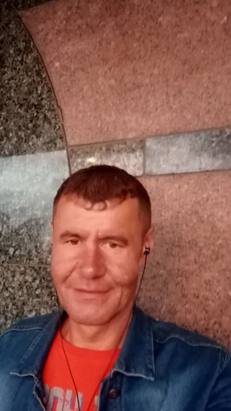 ���� 24613694 ������� ������, 50 ���, ���� ���������� � ����������