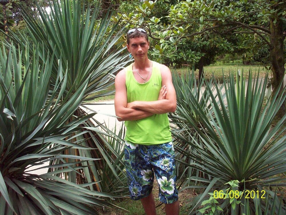 ���������� ����������, ���� ������� �������, 37 ���, ������������ ��� ������, ����� � ���������