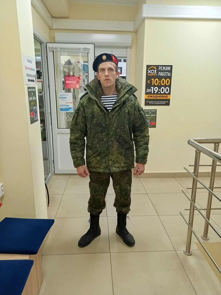 ���� 56159004 ������� ���������, 33 ����, ���� ���������� � �����-����������