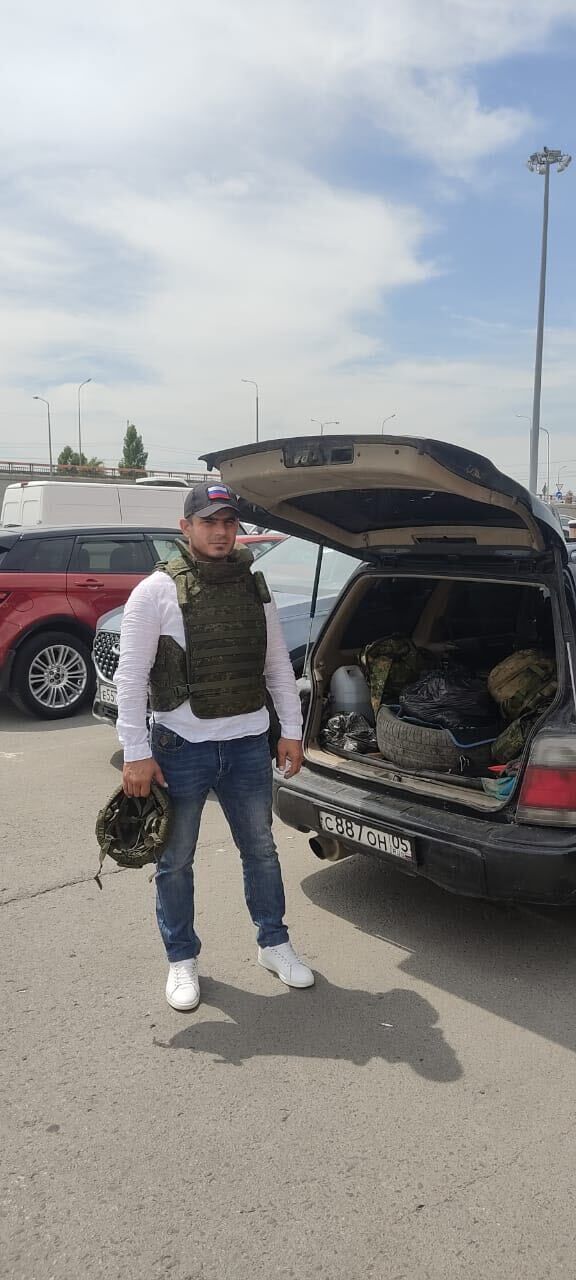 ���� 45343764 ������� Mar�t, 37 ���, ���� ���������� � ������