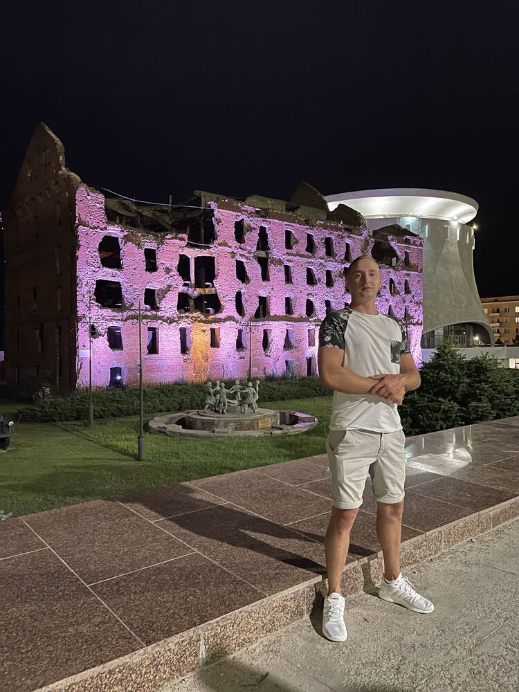 ���������� �����������, ���� ������� ����, 29 ���, ������������ ��� ������, ����� � ���������, c�������� ���������, ���������