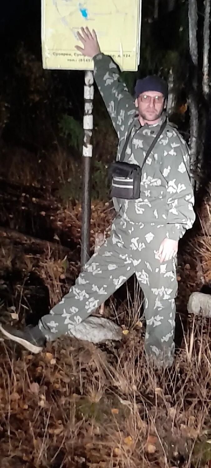 ���������� �����-���������, ���� ������� �������, 44 ����, ������������ ��� ����� � ���������, c�������� ���������, ���������