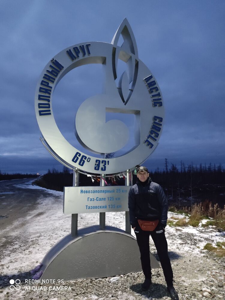 ���������� �����������-��-�����, ���� ������� Rafa, 45 ���, ������������ ��� ������, ����� � ���������