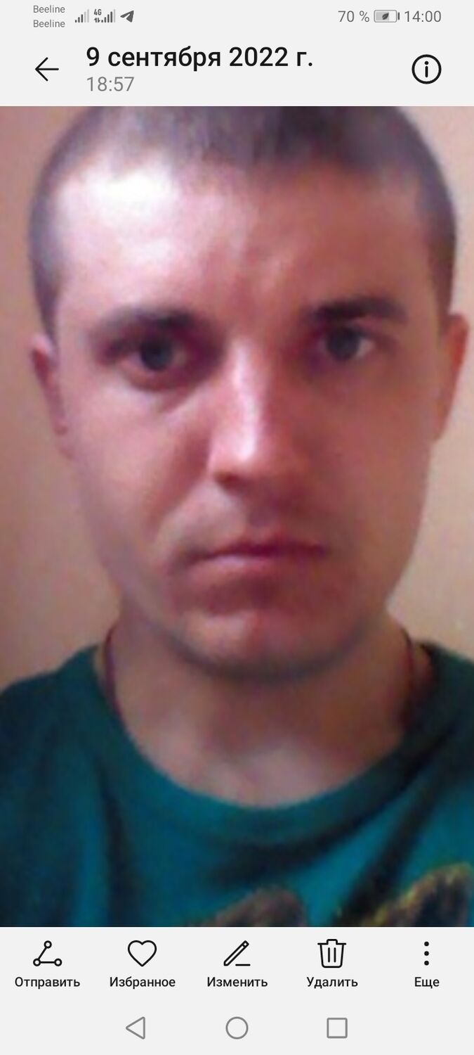 ���� 29391084 ������� ������, 36 ���, ���� ���������� � ������