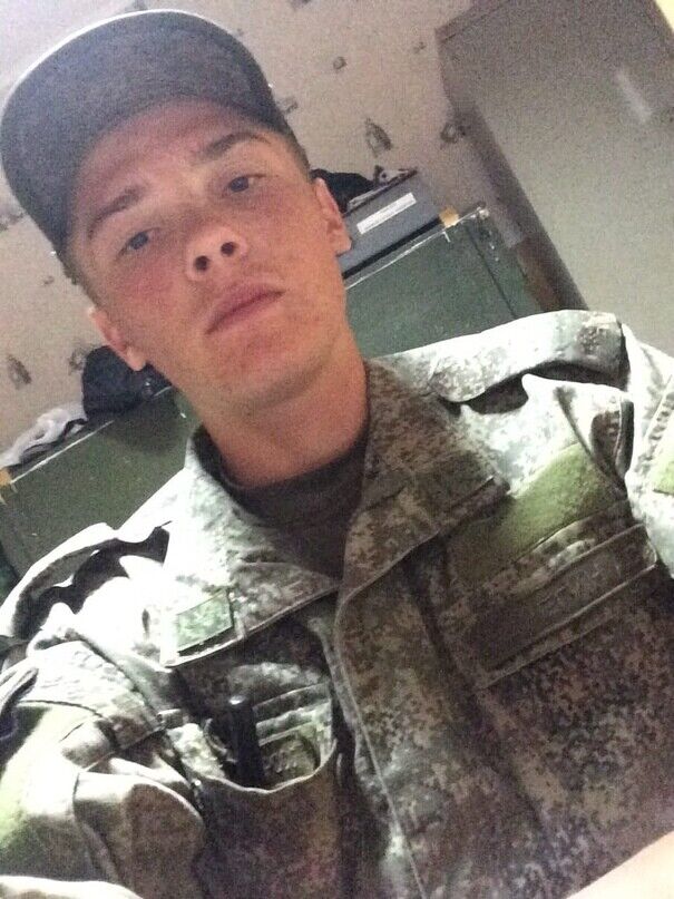 ���� 20482364 ������� �����, 26 ���, ���� ���������� � �������������