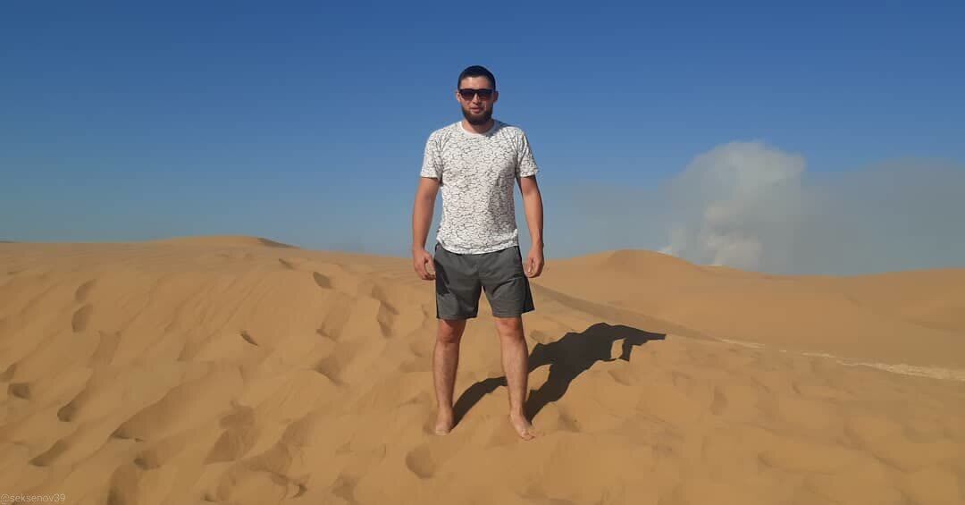 ���� 25094774 ������� �����, 31 ���, ���� ���������� � ������