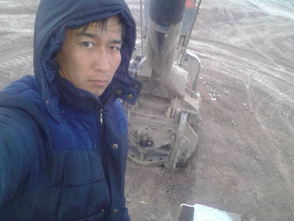  14526034  I Z Z A T, 33 ,    