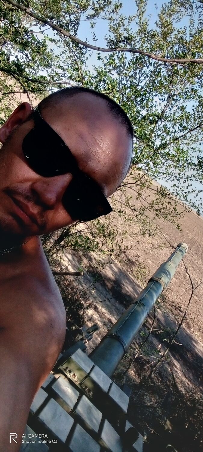 ���� 38592384 ������� ���������, 38 ���, ���� ���������� � �����������