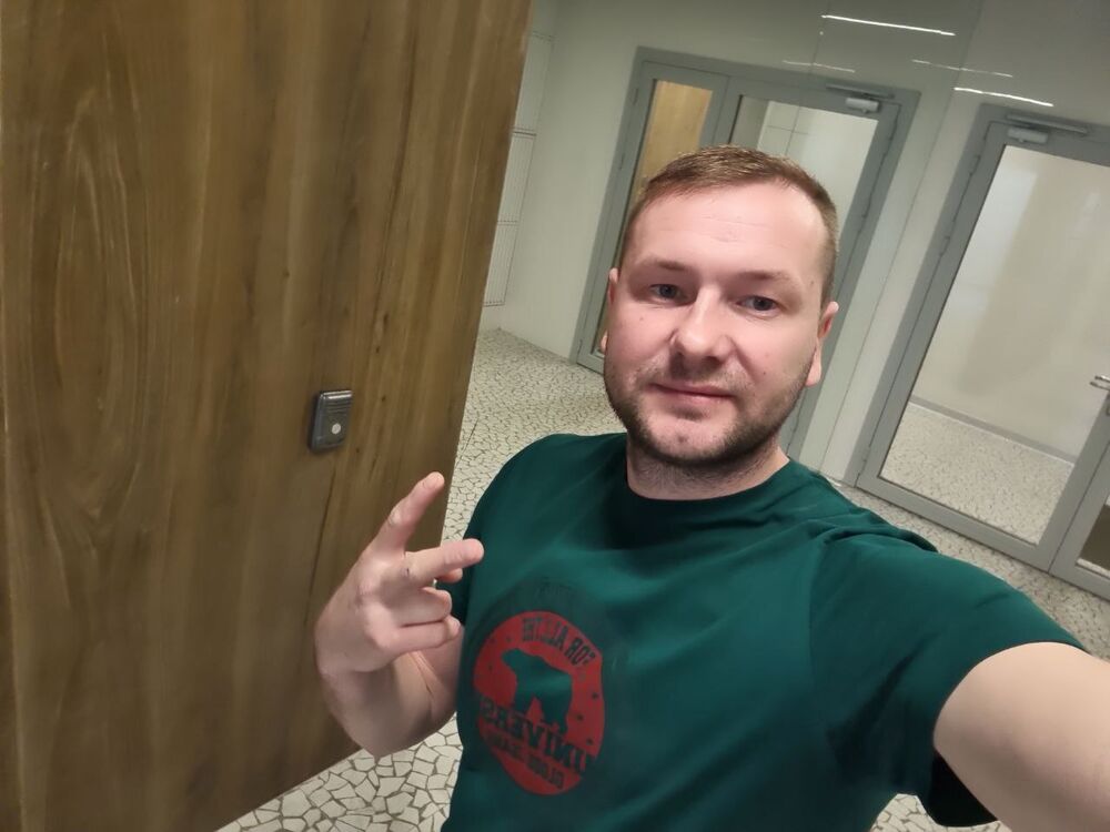 ���������� ������, ���� ������� �������, 29 ���, ������������ ��� ������, ����� � ���������