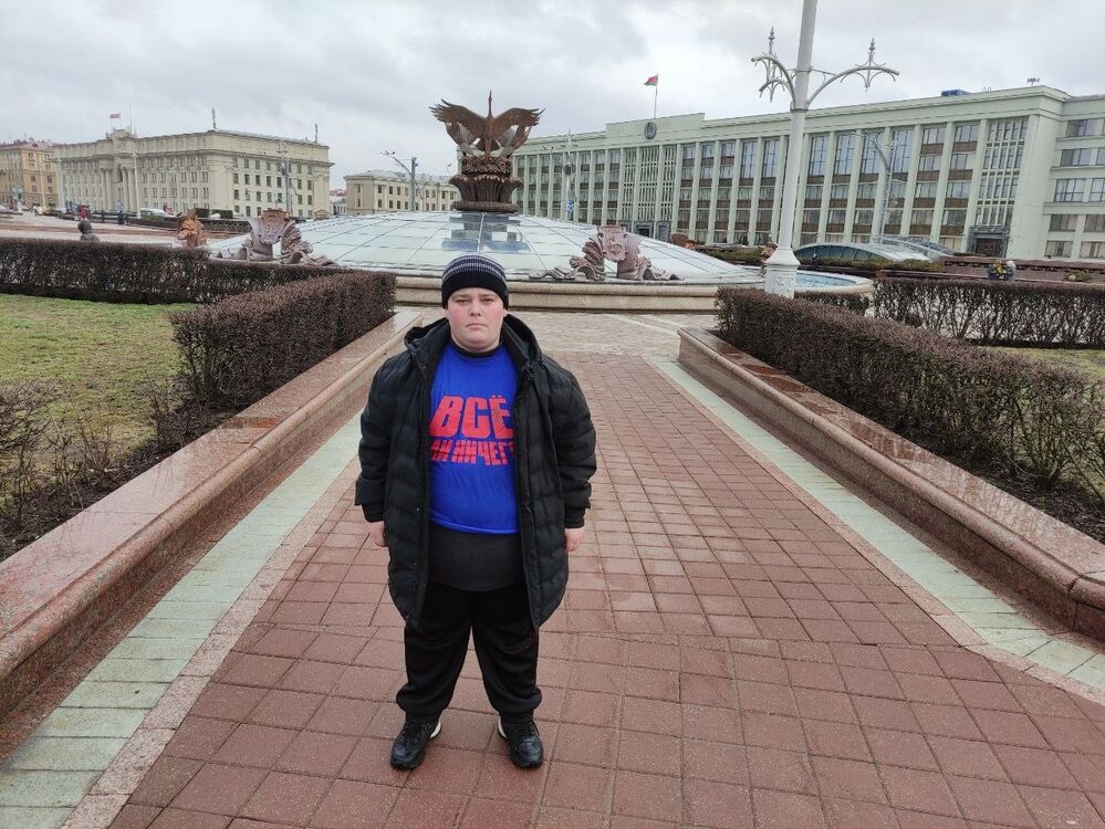 ���� 55037154 ������� ������, 31 ���, ���� ���������� � �����-����������