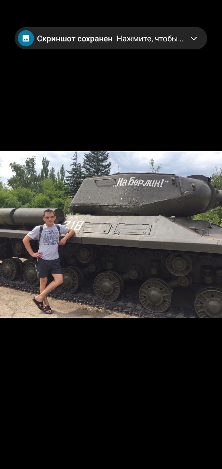  32454224  , 38 ,    