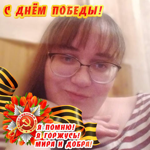 ���������� ������ ��������, ���� ������� �������, 34 ����, ������������ ��� ������, ����� � ���������