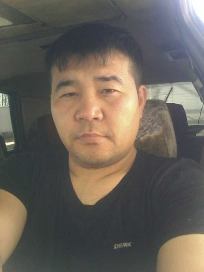 ���� 15008854 ������� �������, 43 ����, ���� ���������� � �����