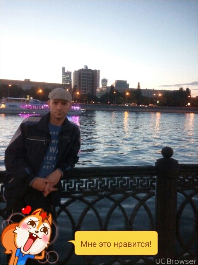 ���� 10095264 ������� ����, 44 ����, ���� ���������� � ������