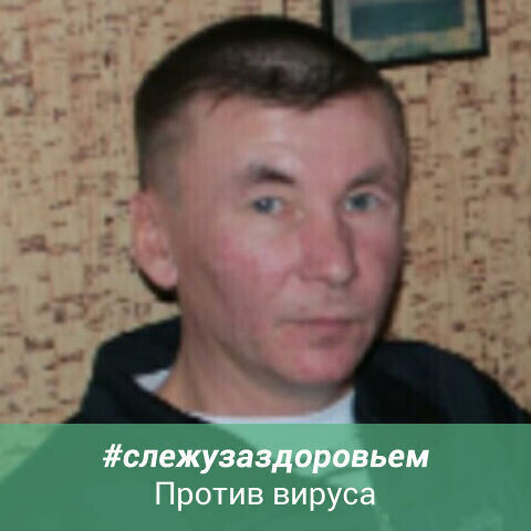  20965134  , 46 ,    