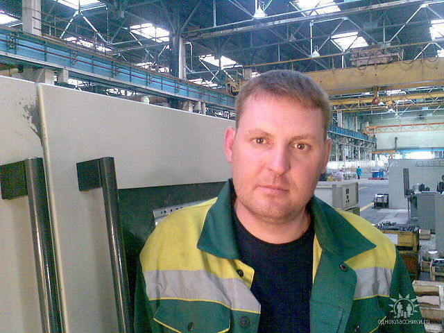 ���� 10969384 ������� ��������, 49 ���, ���� ���������� � �����������