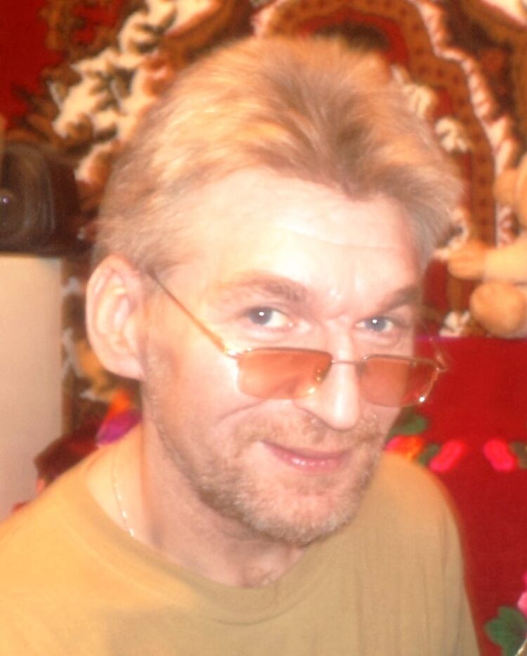 ���� 5144804 ������� �����, 57 ���, ���� ���������� � ������������