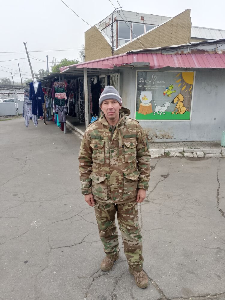 ���� 55919864 ������� ���������, 50 ���, ���� ���������� � ����������