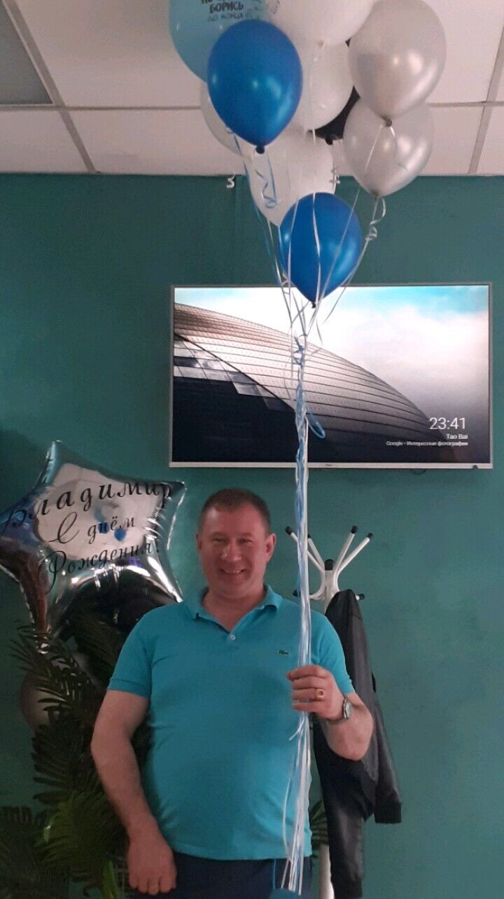 ���� 36245354 ������� ������, 51 ���, ���� ���������� � ������