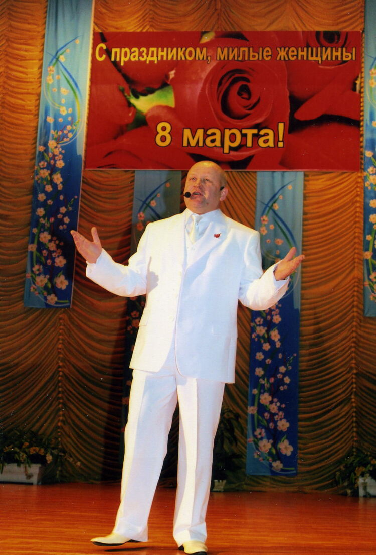 ���������� ������, ���� ������� Alex, 44 ����, ������������ ��� ������, ����� � ���������