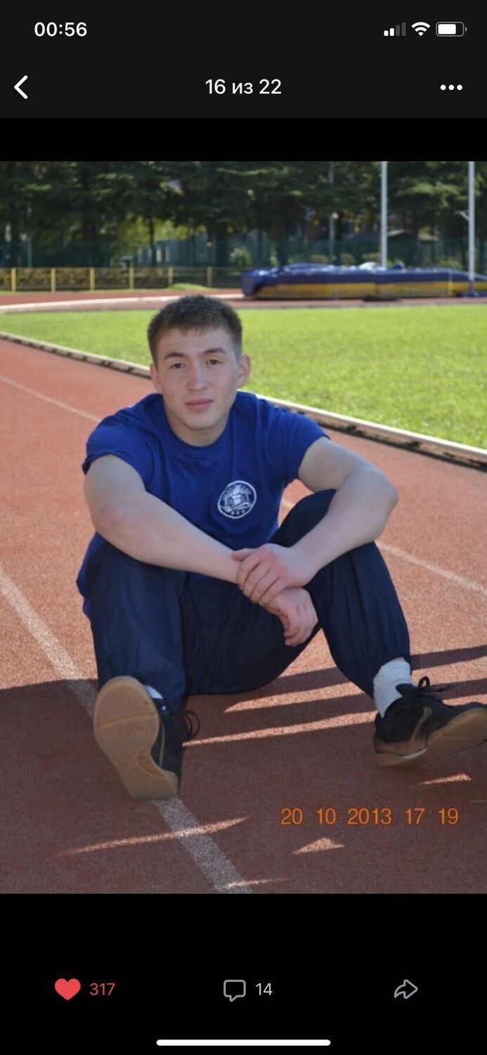 ���� 31123694 ������� ���������, 32 ����, ���� ���������� � ������