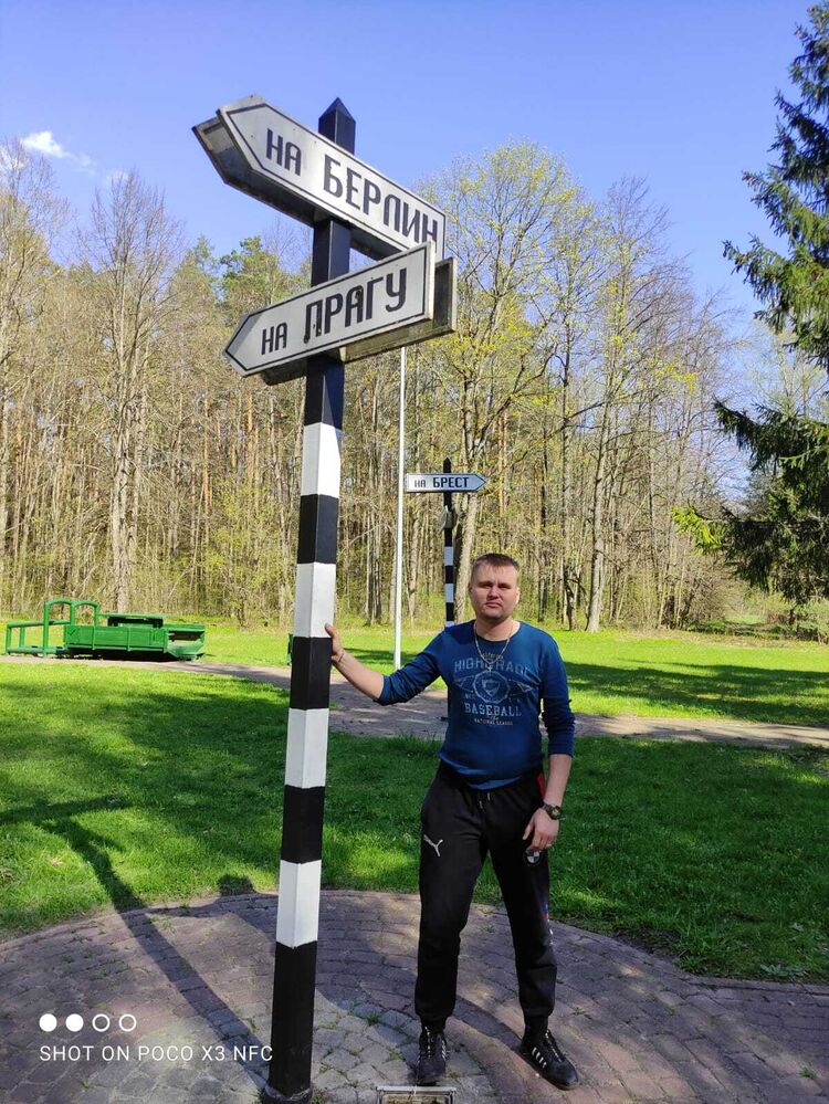 ���� 26340864 ������� ������, 34 ����, ���� ���������� � �������