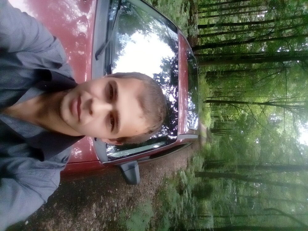 ���� 17385754 ������� ����, 30 ���, ���� ���������� � ���������