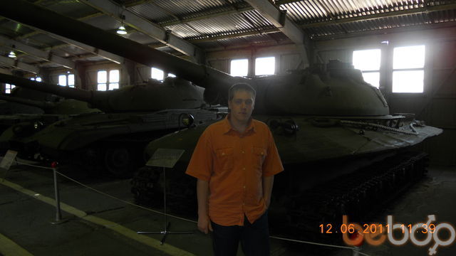 ���� 975064 ������� �������, 36 ���, ���� ���������� � ������