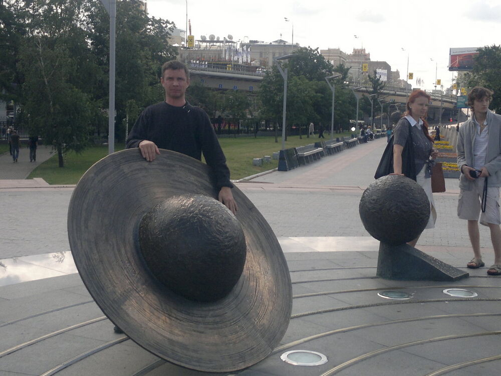 ���������� �����-���������, ���� ������� �������, 48 ���, ������������ 