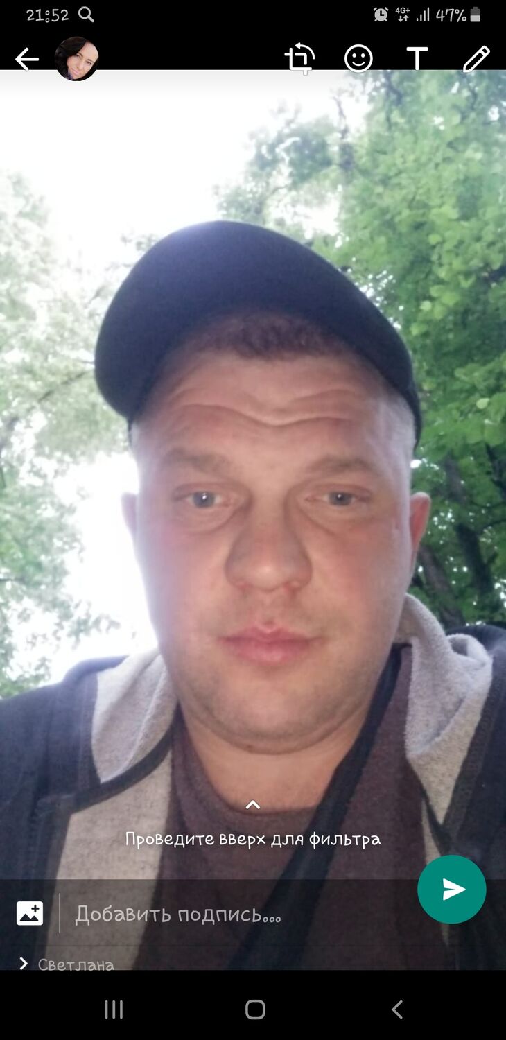 ���� 23062574 ������� ������, 44 ����, ���� ���������� � ������