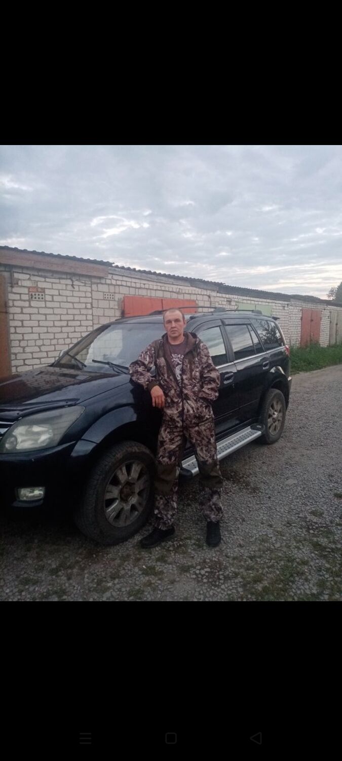  54197094  Dmitri, 44 ,    