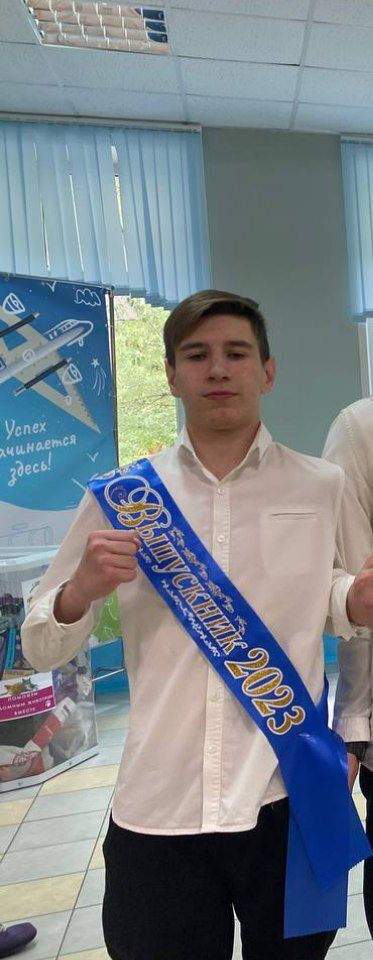 ���������� ������, ���� ����� �����, 20 ���, ������������ ��� ������, ����� � ���������