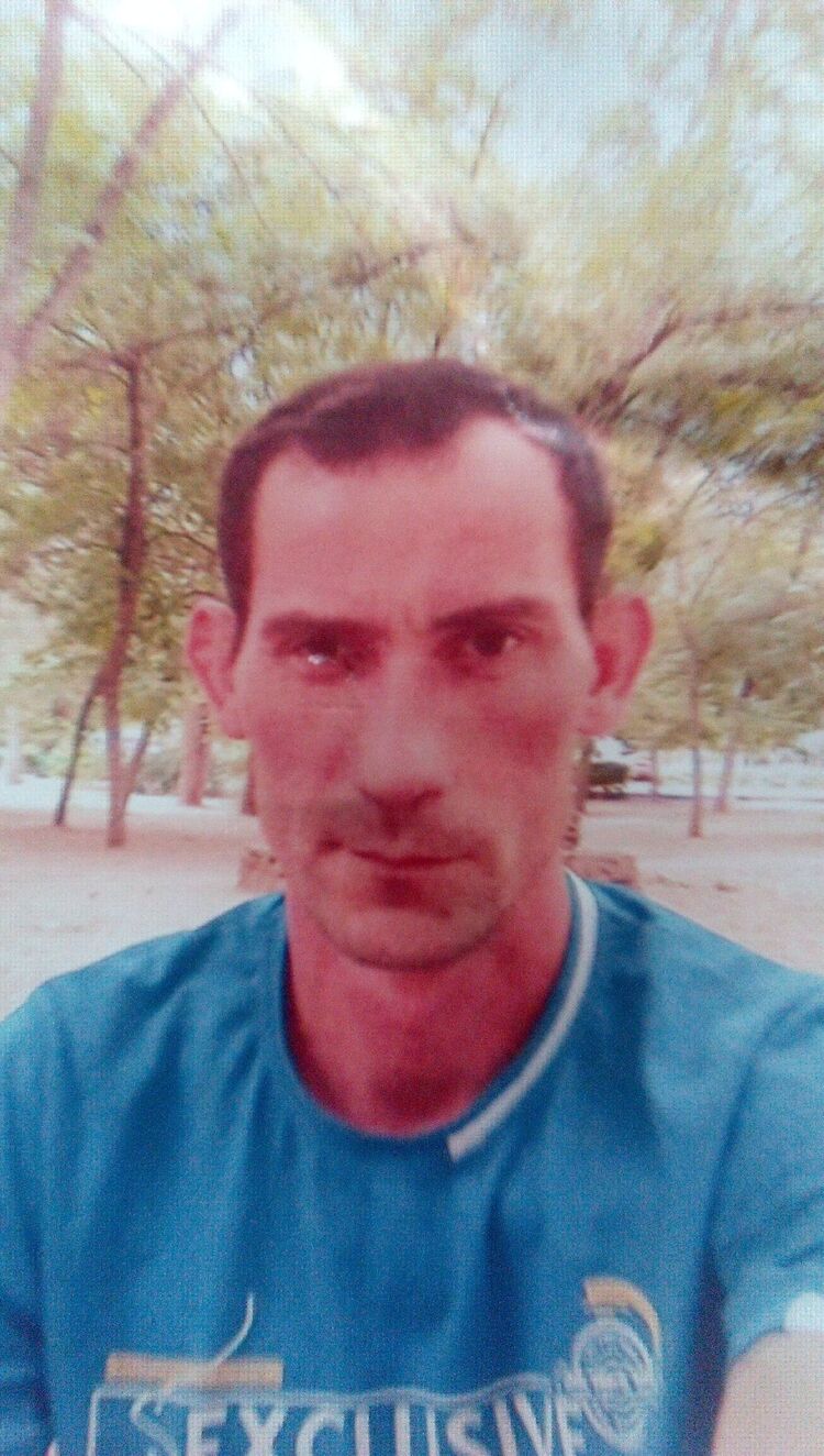 ���� 25254014 ������� �����, 48 ���, ���� ���������� � ����������