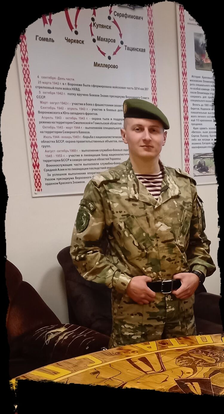 ���� 56165004 ������� ����, 27 ���, ���� ���������� � ��������