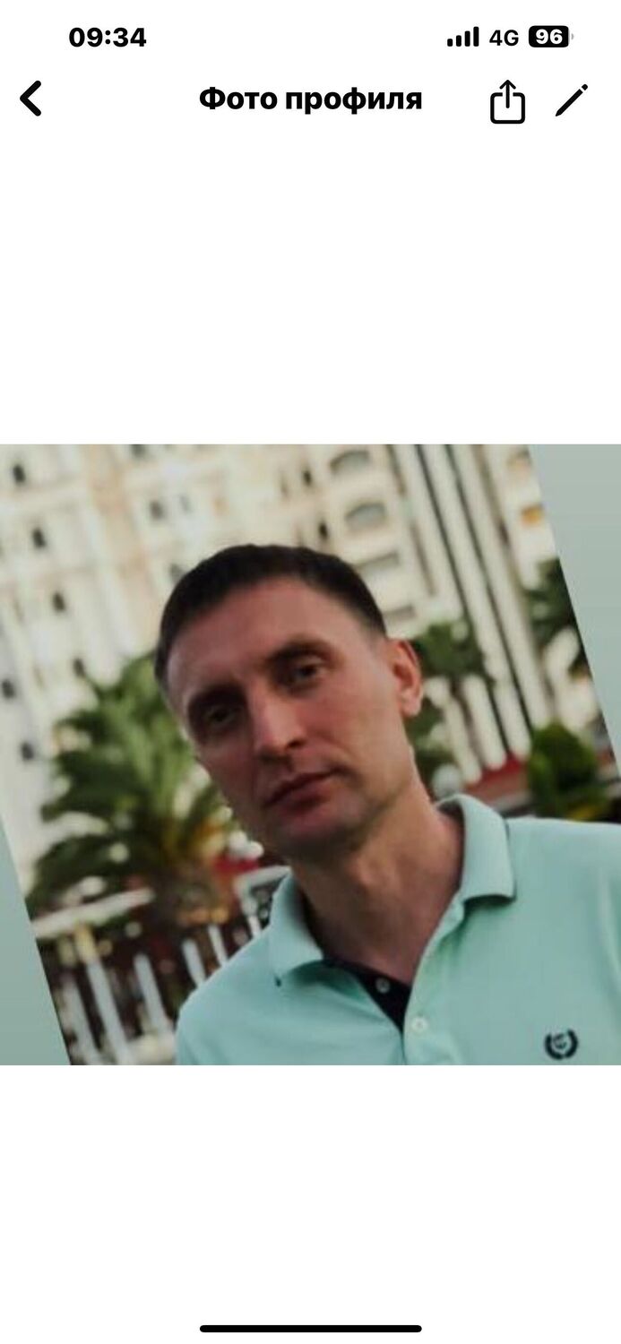 ���� 56093344 ������� �����, 39 ���, ���� ���������� � ������