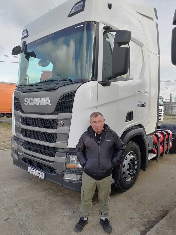 ���� 31214454 ������� �����, 46 ���, ���� ���������� � �������������