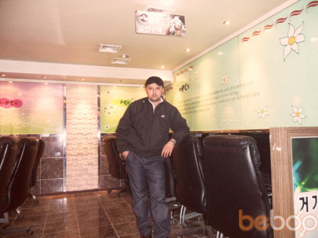 ���������� �������, ���� ������� Hamit, 46 ���, ������������ 