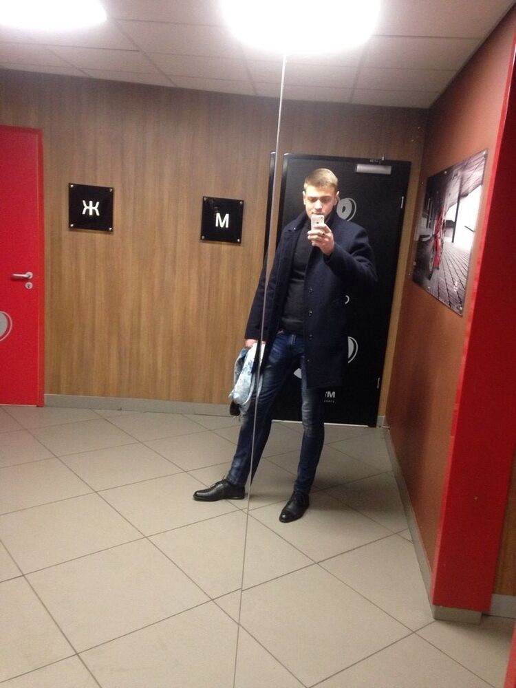 ���� 11645874 ������� �������, 29 ���, ���� ���������� � ������