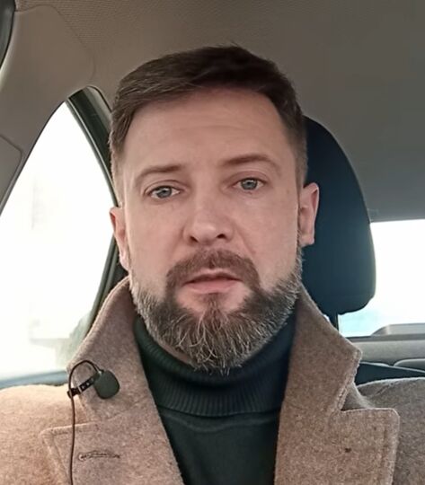 ���� 56097894 ������� ������, 53 ����, ���� ���������� � �����������