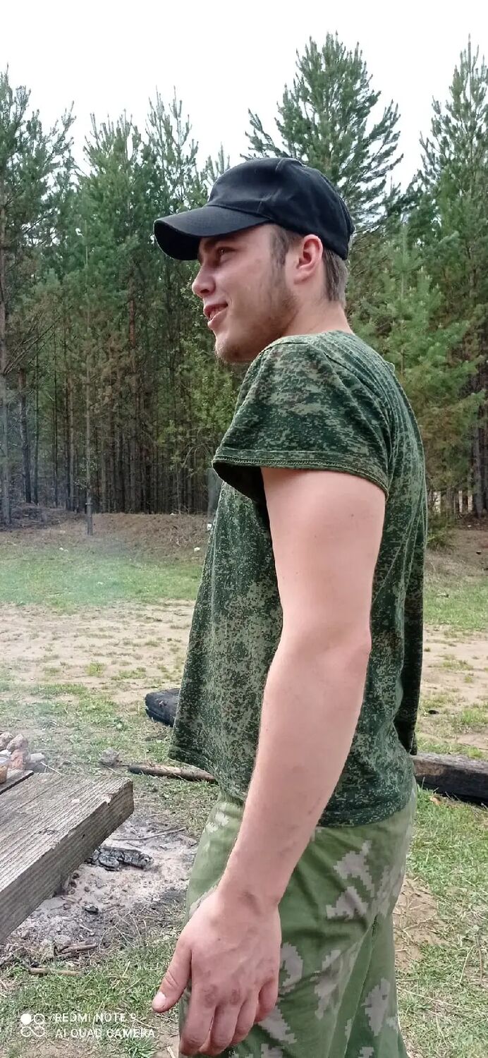  27017594  Anzor, 24 ,    