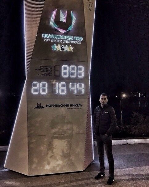 ���������� ������, ���� ������� �������, 30 ���, ������������ ��� ����� � ���������, c�������� ���������