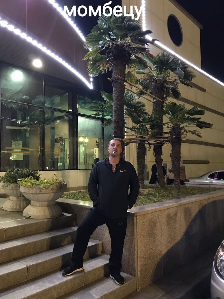 ���� 23344564 ������� ����, 45 ���, ���� ���������� � ����������